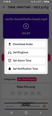 TAMIL RINGTONE - 2023 தமிழ் android App screenshot 1